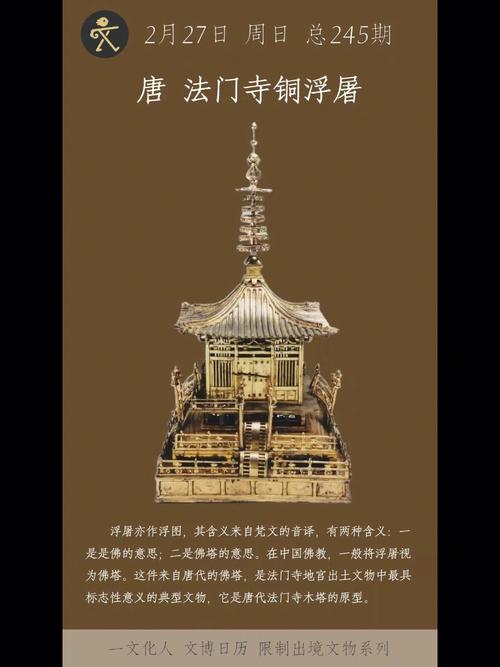 浮屠php破绽技巧_浮屠面板phpMyAdmin未授权访问马脚是个初级缺点吗