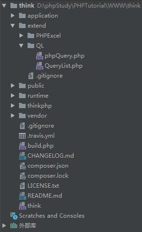 PHP实现list技巧_QueryList一个简单灵活强大的通用php采集类