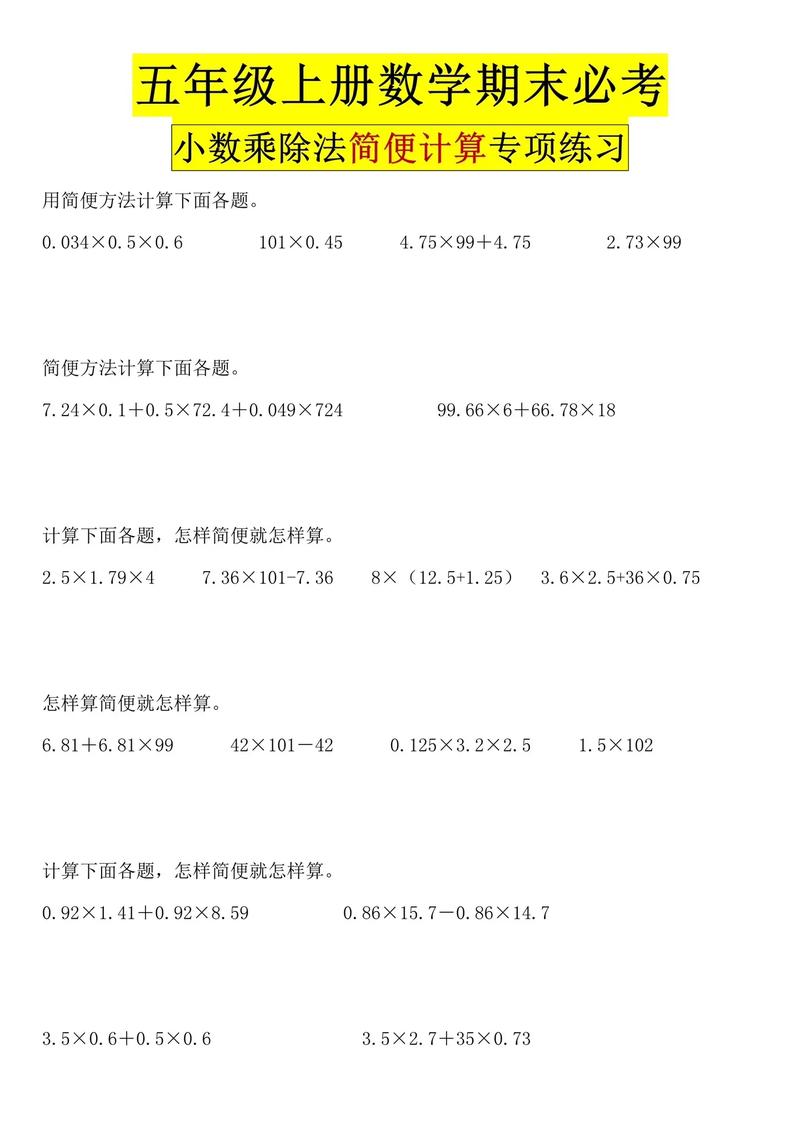 php母牛算法技巧_php经典趣味算法