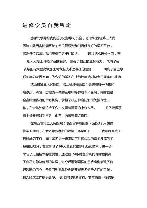 老潘php技巧_机械进修深度进修面试常识点汇总