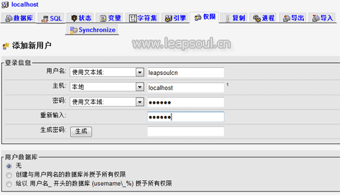 phpmyadmin设置装备摆设技巧_phpmyadmin通俗用户运用设备