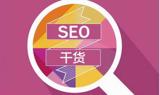 php购置页面技巧_网站建站流程空间购买