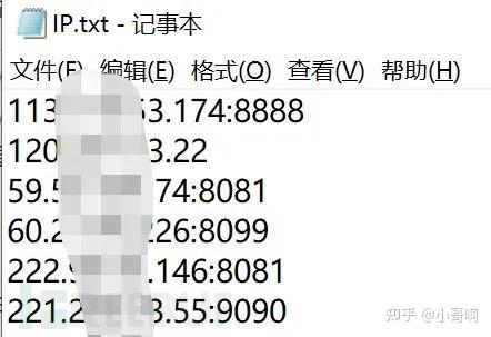 php全选演示技巧_一条Fofa搜索语法实现批量挖洞