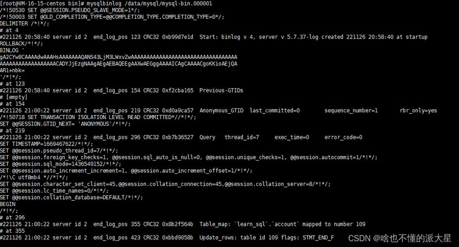 mysql日记php技巧_若何启用MySQL慢查询日志并在Linux长进行分析 mysql日记php技巧_若何启用MySQL慢查询日志并在Linux长进行分析 Web前端