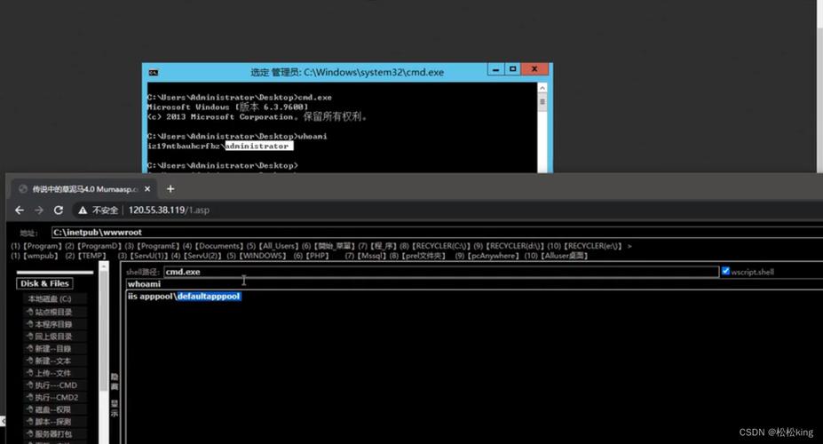 phpword权限技巧_某教程进修笔记一20权限提升