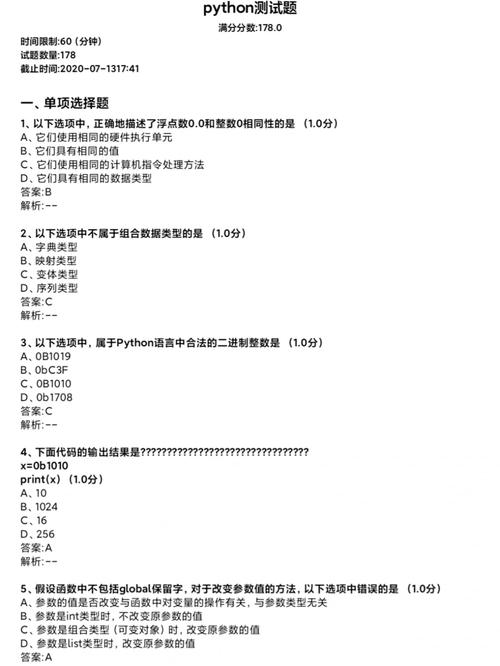 php时光同步技巧_基准测试注解Async Python 远不如同步办法