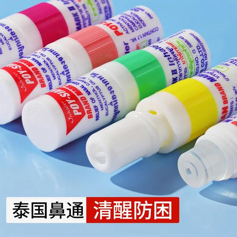 php虚拟sam技巧_新老婆真喷鼻香三星推出虚拟助手Sam苹果Siri在线惨败了吗