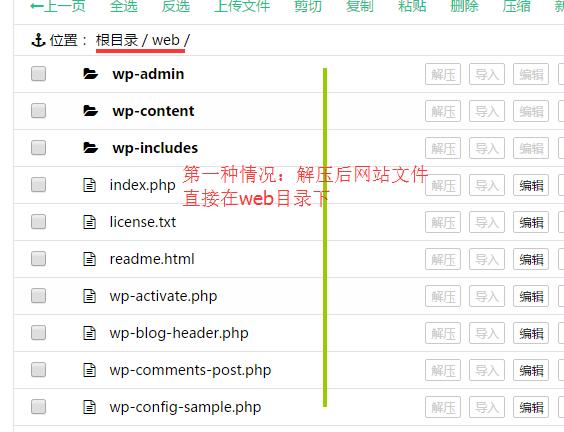 php付费课程技巧_新手赚钱攻略手把手教你搭建自己的常识付费平台
