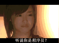 PHP要饭体系技巧_真处死式员搞笑版作者来自一位PHP大年夜神他叫佚名