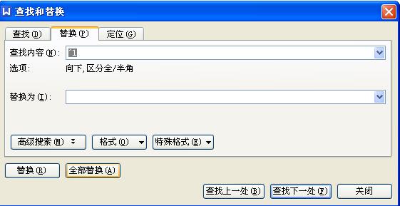 phpexplode空行技巧_在 Linux 中若何删除文件中的空行