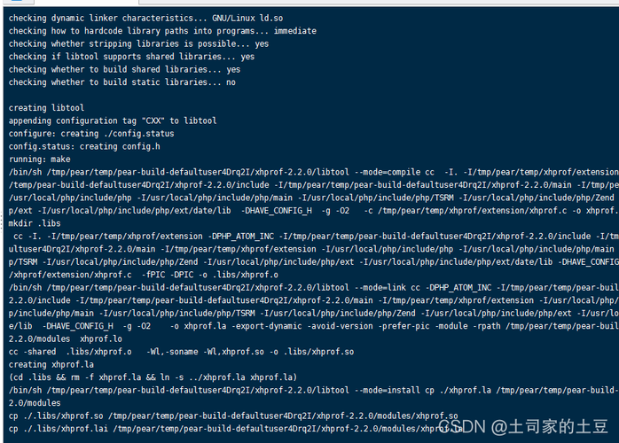 phpxhprof和技巧_PHP机能分析神器XHGUI