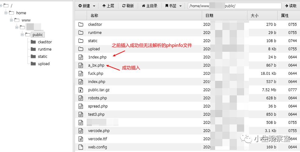 bc库php技巧_PHP在计算方面的应用掌握BC数学就等于掌握了工作窍门