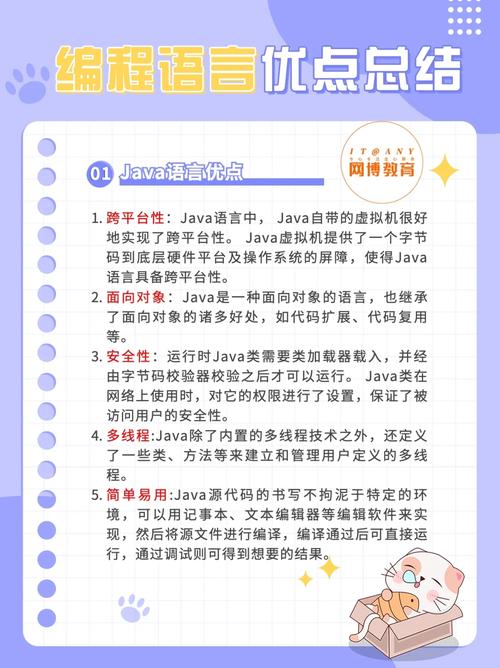 php算法毛病技巧_新手必看 17个常见的Python运行时缺点