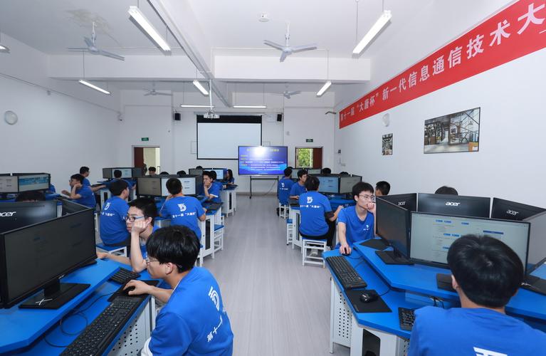 欧式距离php技巧_项目精选198期新一代信息技能与软件