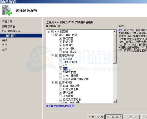wamppphp设置装备摆设技巧_wampserver的设备教程windows情形