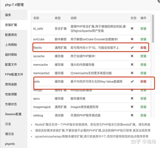 phpswoole重启技巧_系统架构Swoole是以敕令行的办法运行的若何热更新代码