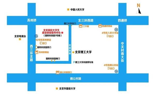 海淀php培训技巧_明世界午66家用人单位携2136个岗位等你来附岗位信息