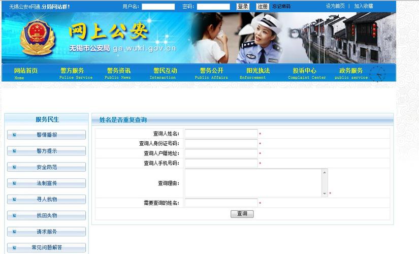 佳木斯php兼职技巧_黑龙江 牡丹江市第二公民病院招聘透析专业编外护士