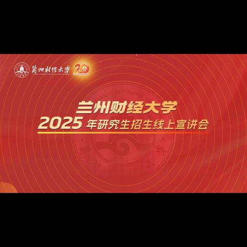 学php考研技巧_北京师范大年夜学人工智能学院科学与技能教诲2025年考研招生报考解读