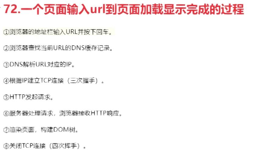 php面试2023技巧_一定要看2023年前端面试32个公司的面试经验以及面试题