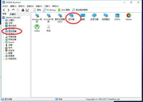 php查找片子技巧_干货看片子怎么找本钱