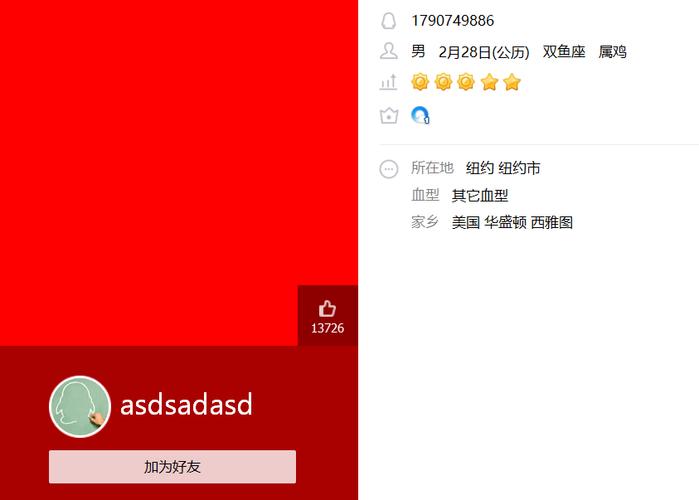PHP彩球问题技巧_微信勒索病毒全纪实打扰了我只是病毒界的杨超越
