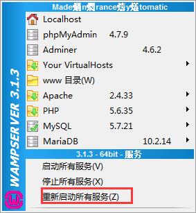 php70体验技巧_PHP70 的新特点