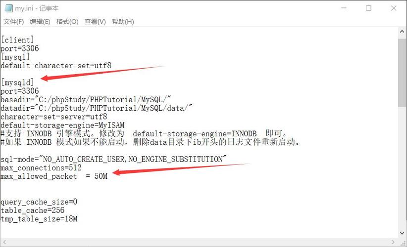 php百万数据技巧_PHP导出百万条数据方法