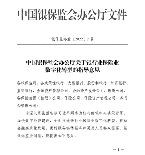 php磁盘应用技巧_PHPOA办公系统之收集硬盘实现文件保监工作