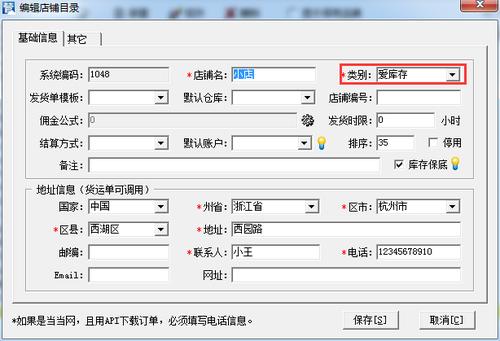 php扩大授权技巧_php代码若何加域名授权开源php项目若何保护版权 商业授权