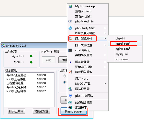 js提交php技巧_仅需 5 步用 JavaScript 直接经由进程前端发送电子邮件