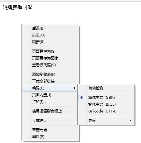 phpiconv空白技巧_PPT若何化解难堪的空白学到几招你也成为高手