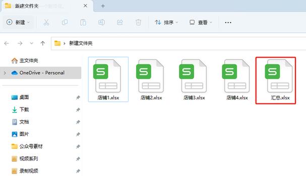 下载次数php技巧_PHP实时生成并下载超大年夜数据量的EXCEL文件
