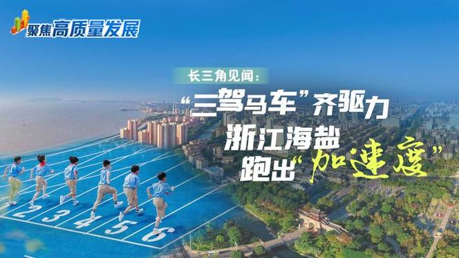 phpc管道技巧_武汉超算中央建成东湖科学城核心区三季度冲刺跑出加速度