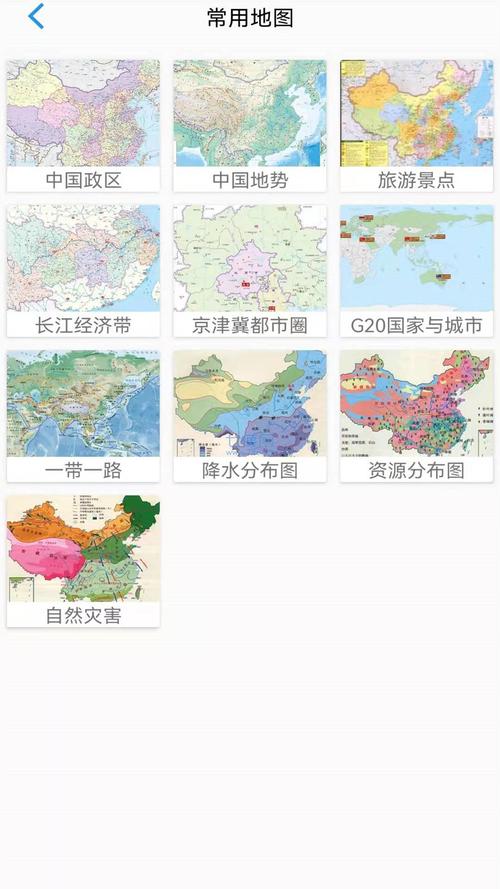 php离线模式技巧_怎么下载卫星地图导出为离线包