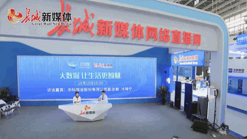 php竞聘ppt技巧_海南昌江宣告基层教诲专业技能人才公开竞聘通知书记16个岗位等你来