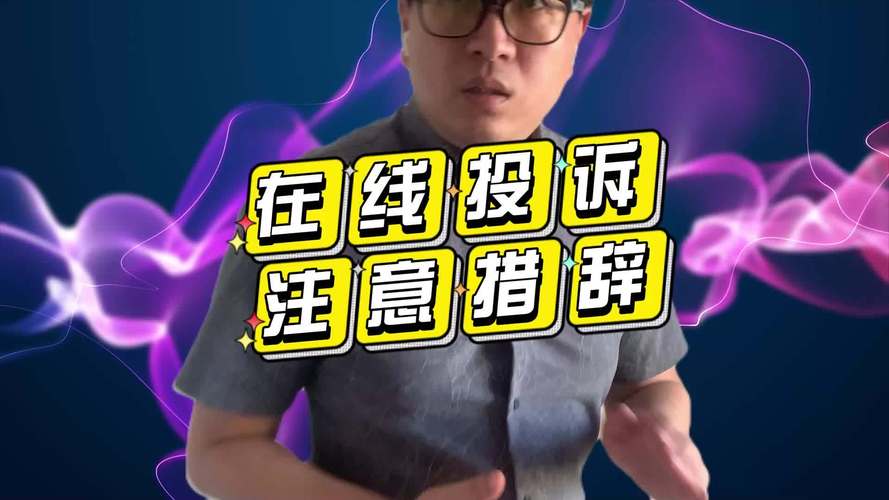 4600php技巧_最好的编程措辞GO措辞年度提升31名