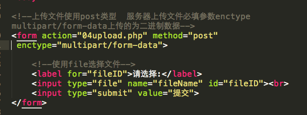php传入list技巧_php获取发送给用户header信息的方法