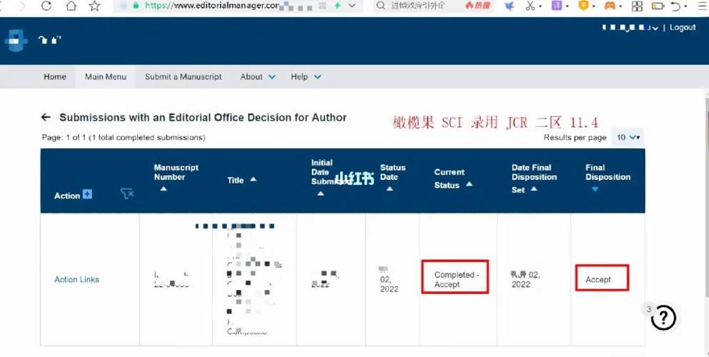 北京php年夜学技巧_SCIEI双收录矿业冶金硕博卒业福音难度低审稿快