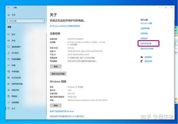 php长途开辟技巧_vscode远程开拓