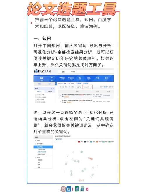 php装箱算法技巧_周全解析 Facebook 自研流处理做事治理平台