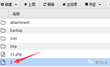php中putenv技巧_一次艰难的渗透提权过程换了若干个姿势