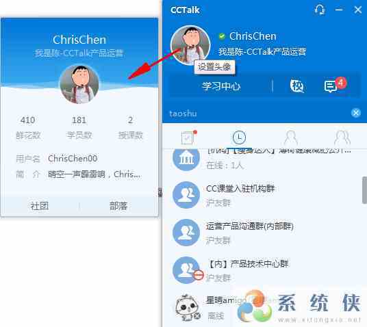 信息咭片php技巧_网站制作从零开始打造企业专属的收集咭片