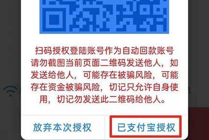 php云端授权技巧_2022新版零度码支付全套源码 终端云端前端非泛滥版 亲测秒回调