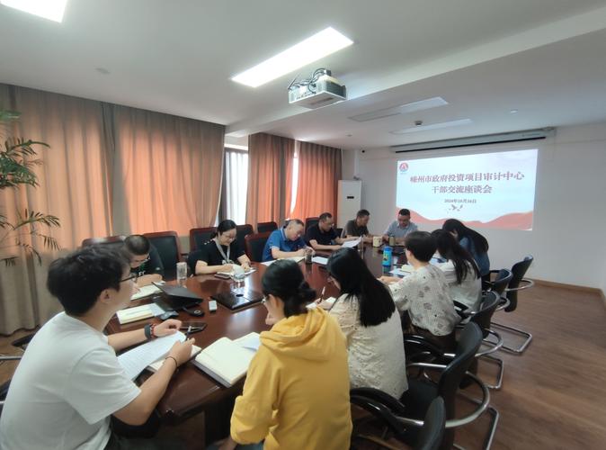 盘锦雇用php技巧_2024年盘锦市双台子区公开招聘事业单位工作人员通知书记