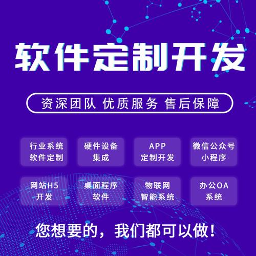 php328技巧_揭秘RESTEasy若何完美支持JAVA 微做事中的多种数据格式
