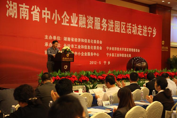 宁乡php培训技巧_选调通知书记中共宁乡市委宣传部市委网信办市人社局下属事业单位选调11人9月9日开始报名