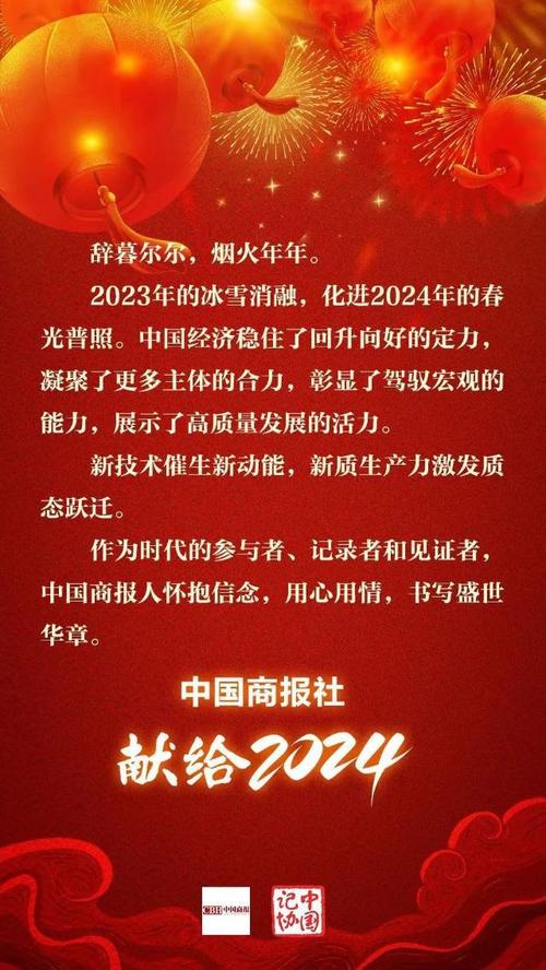 phpanddan技巧_将新闻作品变成NFT对媒体而言是一门好生意吗