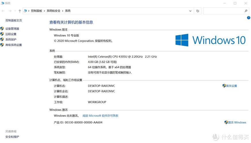 pcntlphp72技巧_群晖白群专属福利 黑群顿足捶地 群晖DSM70进级问题及解答