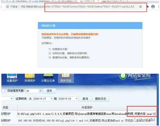 php发通知技巧_0A办公系统通知宣告功能又快又准